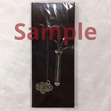 미개봉 새상품 엘리펀트 카시마시 책갈피 마커