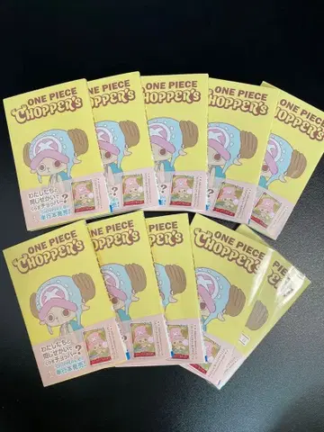 [ 새상품: 슈링크 미개봉 ] ONE PIECE CHOPPER'S 10권