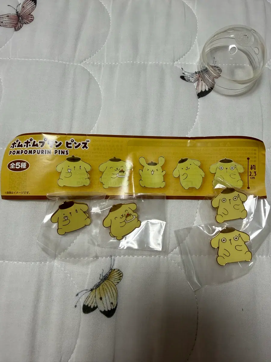 (미개봉)폼폼푸린 메탈 핀즈 뱃지 _푸딩 당황 배고파
