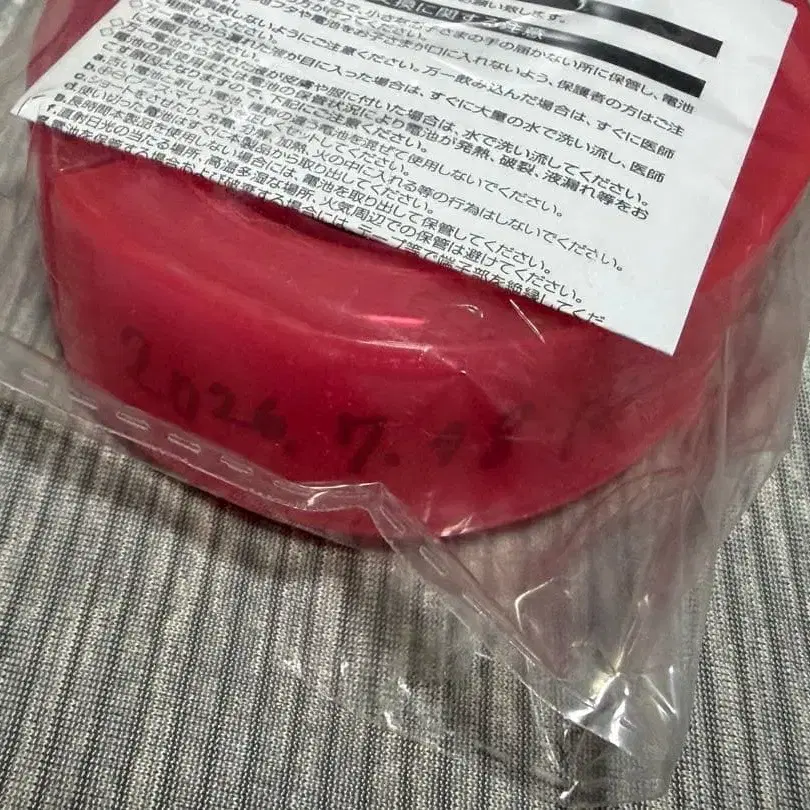 2번째 상품 이미지