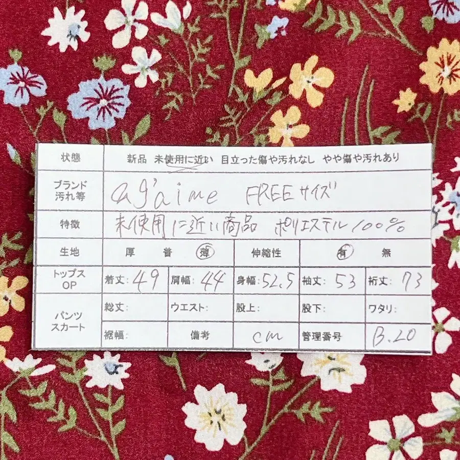 12번째 상품 이미지