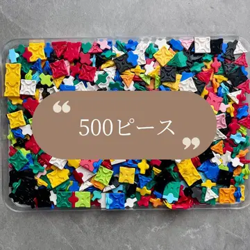 LaQ 500피스 랜덤 컬러
