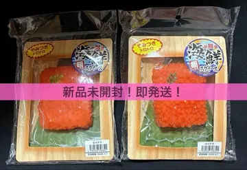 극도로 부드러운 스퀴즈 해산물 연어알 2개 세트