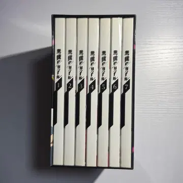 악마의 리들 Blu-ray 전권 수납 박스 세트