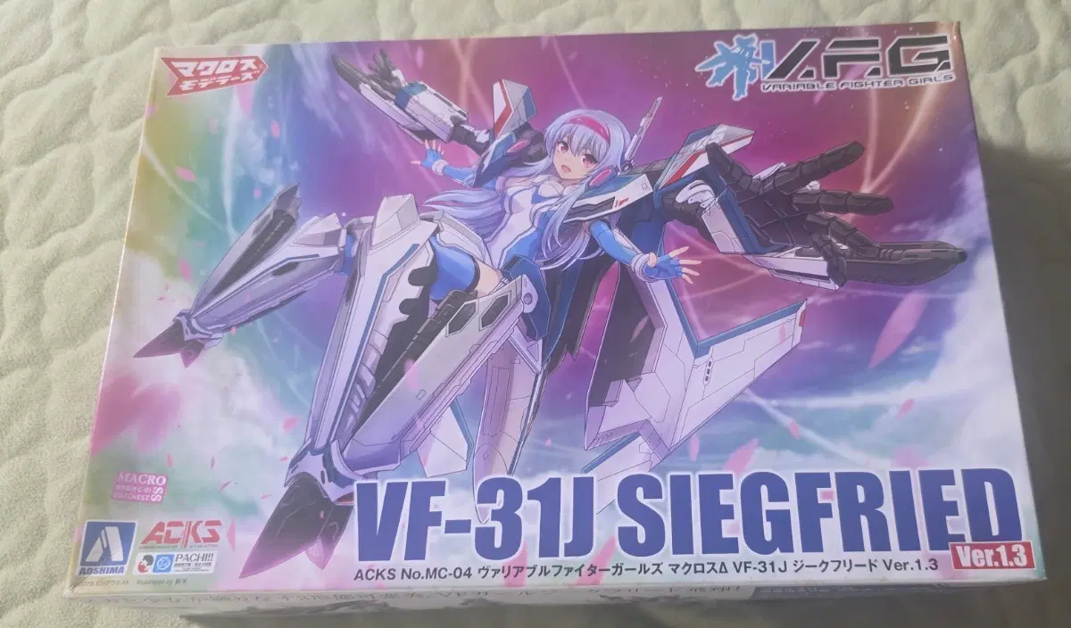 걸프라 마크로스 VF-31J 지크프리드 1.3 Ver.
