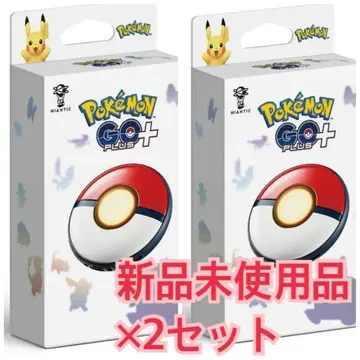 [ 새상품 ] Pokemon GO Plus + 포켓몬고 플러스플러스 x2
