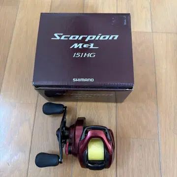 스콜피온MGL 151HG