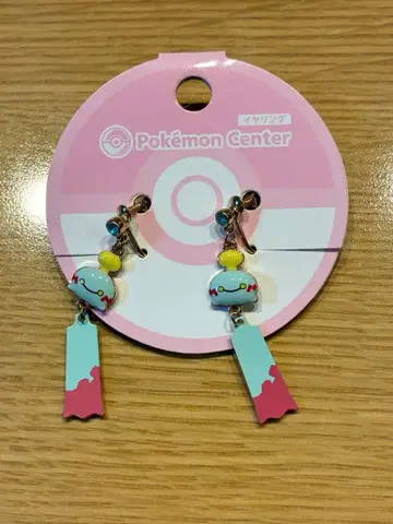 포켓몬 센터 치린 귀찌