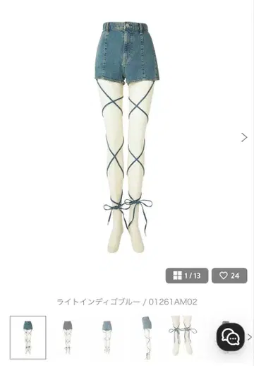 [새상품] HYSTERIC GLAMOUR 사이드 개더 레그 랩 숏팬츠