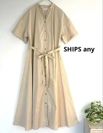 SHIPS any 허리 리본 플레어 셔츠 원피스 베이지