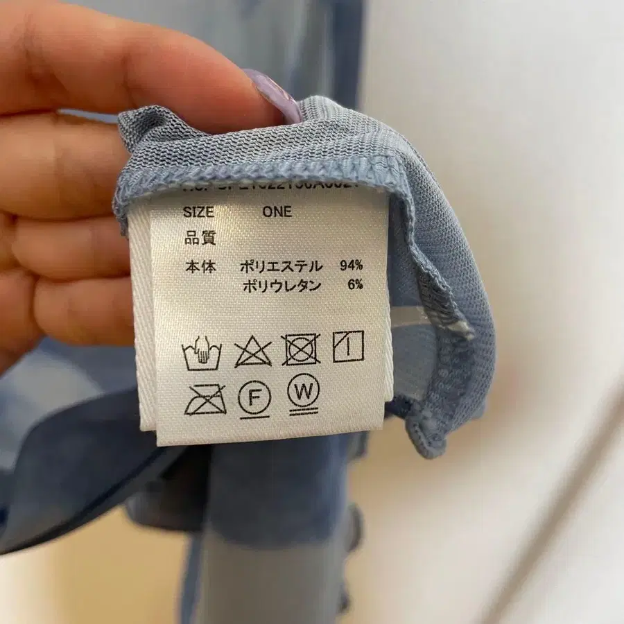 9번째 상품 이미지