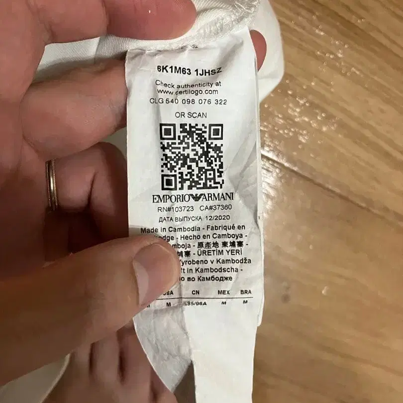 6번째 상품 이미지
