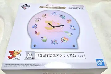 제일복권 포켓몬 30주년 기념 아크릴 시계 A상
