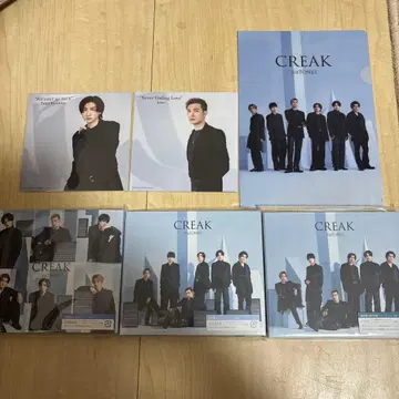 SixTONES CREAK 3형태 특전 포함