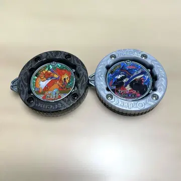 레오 카이저 BR 세트 [ 역전 바리바리버스 ]