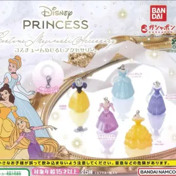 Disney Princess 코스튬 메지루시 액세서리
