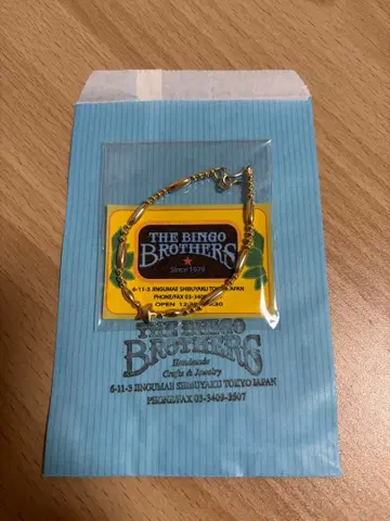 정품 bingo brothers 빙고 브라더스 팔찌 비즈