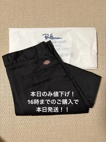 Ron Herman x Dickies 워크 팬츠 34 라이트 온스