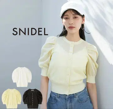 SNIDEL 스파클 시어 가디건 반팔 라메 믹스 블랙