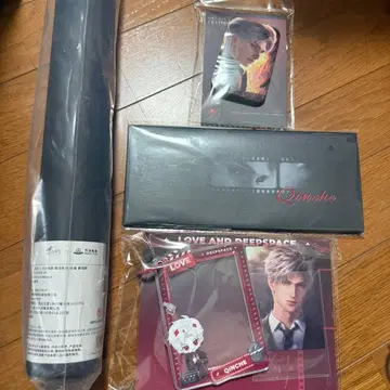 연애와 심공