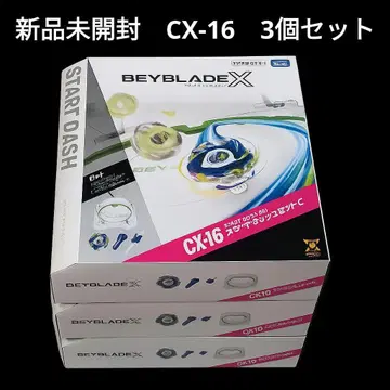 [ 미개봉 새상품 ] 베이블레이드 CX-16 스타트 돌진 세트 C 3개 세트