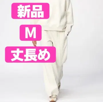 유니클로C 맨투맨 스트레이트 팬츠 새상품 내추럴 M 사이즈 긴 길이