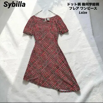 새상품급 Sybilla 도트 무늬 기하학 올 패턴 플레어 원피스 L 변형