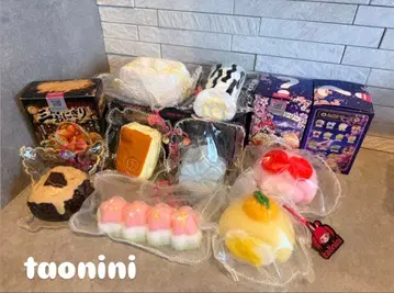 taonini 스퀴즈 묶음 판매