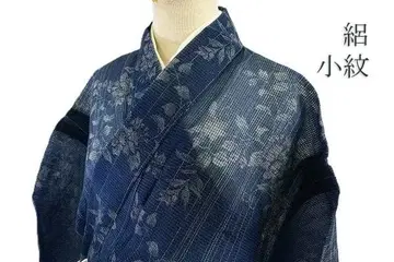 새상품급 여름 기모노 명주 코몬 네이비 기장 156.5cm 면홍매 꽃 문양 오샤레