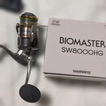 시마노 바이오마스터 SW8000HG 박스 설명서 포함