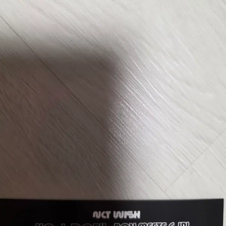 NCT WISH 요이동보밋걸 릴리즈 시리얼 코드 판매