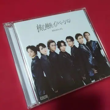 원인은 자신에게 있다. 핵심 촉발 이노베이션 Core반 초회 한정판 2DISCS