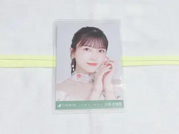 노기자카46 브로마이드 사람은 꿈을 두 번 꾼다 쿠보 시오리 요리