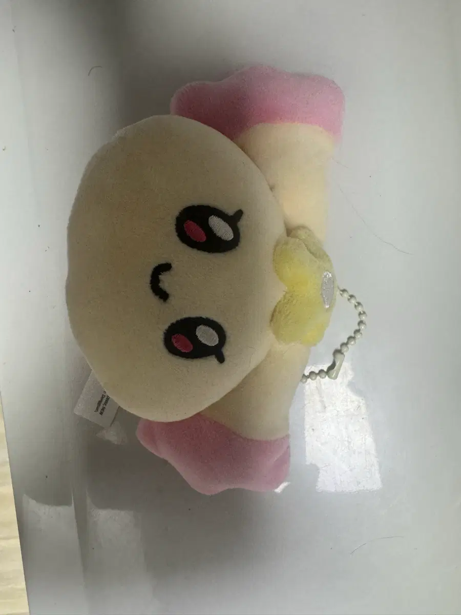 에이티즈 마이티즈 땅요 키링