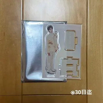 야마나카 유타로 탄생 23세 아크릴 스탠드