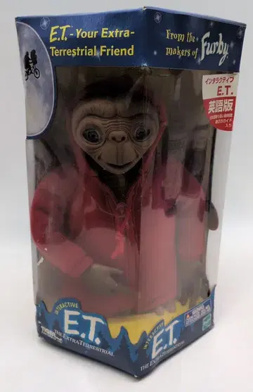 타미 인터랙티브 / 영문판 E.T.