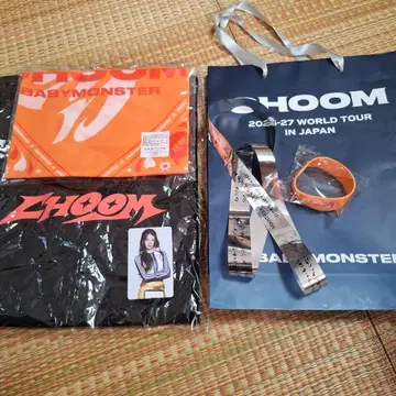 BABYMONSTER CHOOM 고베 업그레이드석 굿즈 세트
