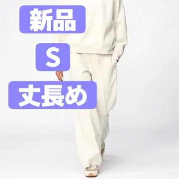 유니클로C 맨투맨 스트레이트 팬츠 새상품 내추럴 S 사이즈 긴 길이