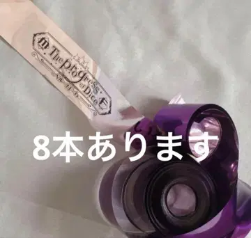 은색 테이프