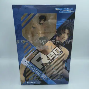 DRAMAtical Murder 렌 계속 함께야 Ver. 최초 한정