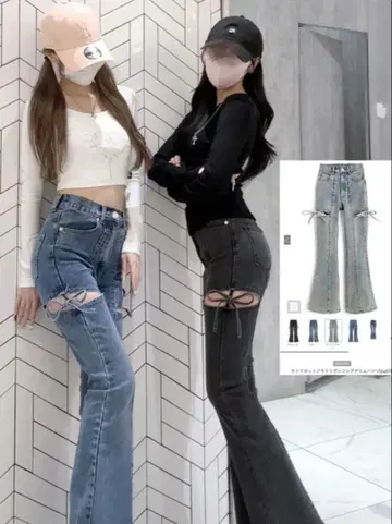 GRL 플레어 데님 팬츠