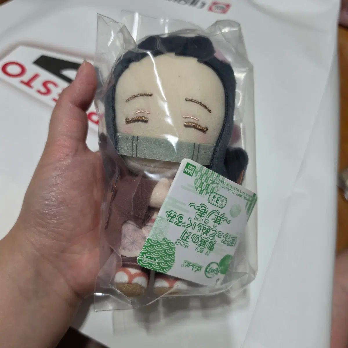 네즈코 포훗토 인형