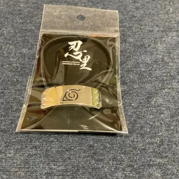 NARUTO 니지겐노모리 시노비자토 한정판 금속 머리끈 나뭇잎 마을