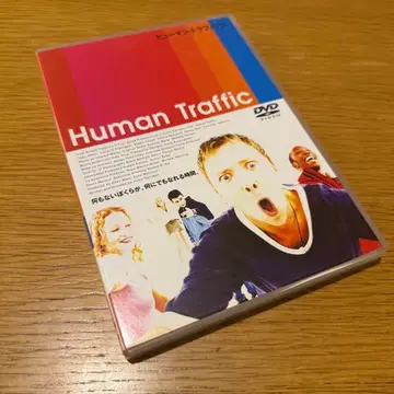 휴먼 트래픽 Human Traffic DVD