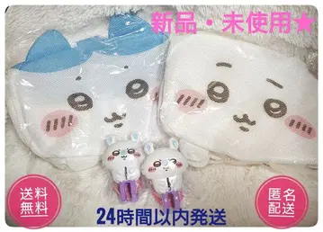 치이카와 (먼작귀) 하치와레 세탁망 & 모몽가 빨래집게 2개