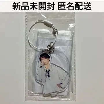 JO1 시로이와 루키 최애 멤버 홀더 영연 EIEN 새상품 미개봉