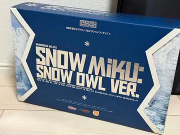 [ 미개봉 ] 넨도로이드 유키 미쿠 570 snow owl ver. 2016