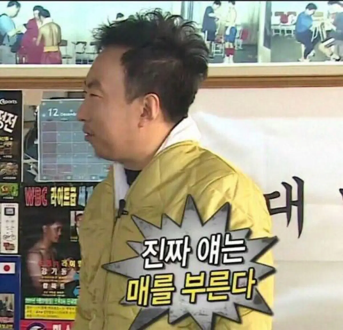투구,킹크랩,크랩,잉어킹 중에 하나 일반카드 일러 여러종류 있으신분 구합니다