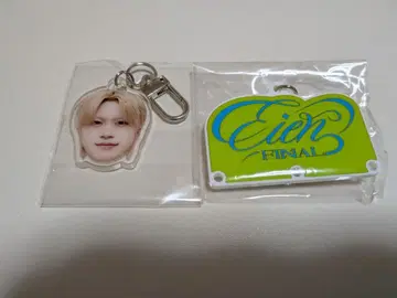 키마타 쇼야 얼굴 아크릴 키링 걸이 키링 세트
