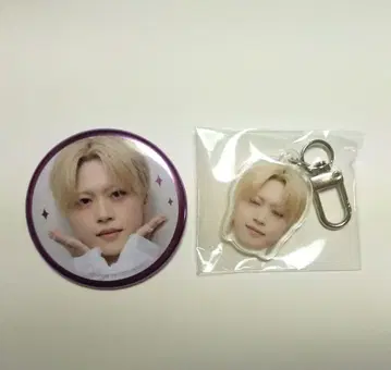 키마타 쇼야 캔뱃지 아크링 키링 세트 캡슐 토이 영연